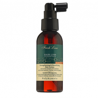 Sete p&euml;r kujdesin e flok&euml;ve