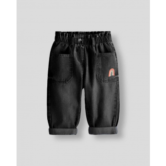 Pantallona p&euml;r djem