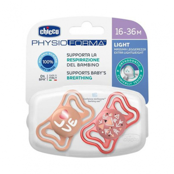 Sete ngrenie per bebe