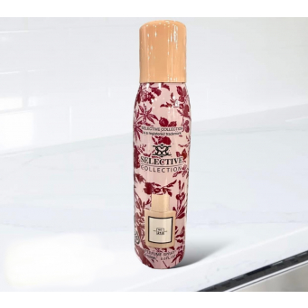 Parfum F