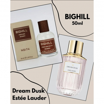 Parfum F