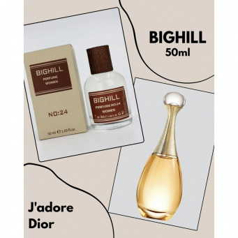 Parfum F