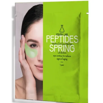 Cosmetics