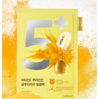Cosmetics