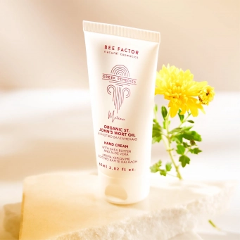 Kujdesi p&euml;r trupin