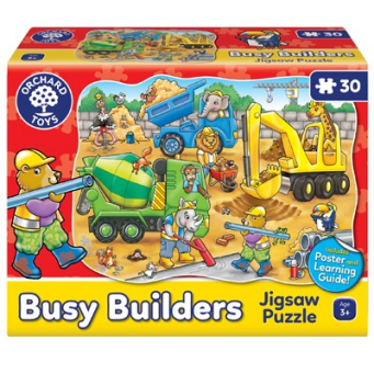 Puzzle