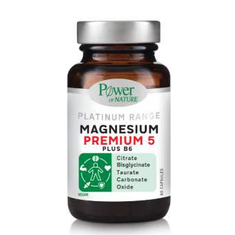 Vitamina