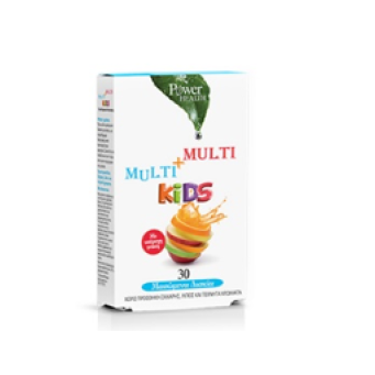 Vitamina