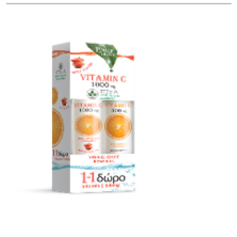 Vitamina