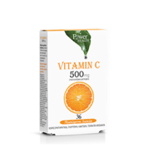 Vitamina