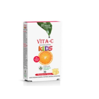 Vitamina