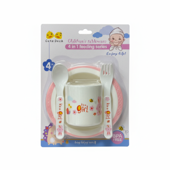 Sete ngrenie per bebe