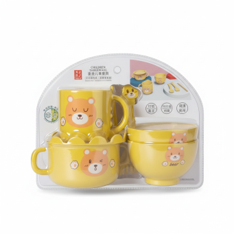 Sete ngrenie per bebe